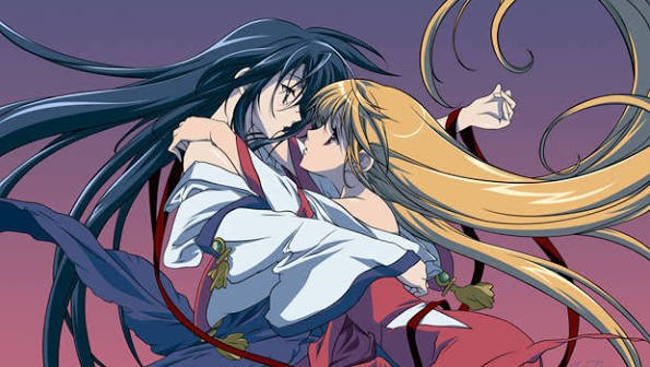Kannazuki no miko