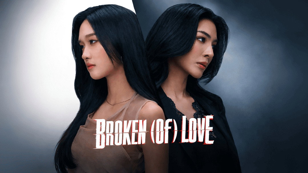 Broken (Of) Love