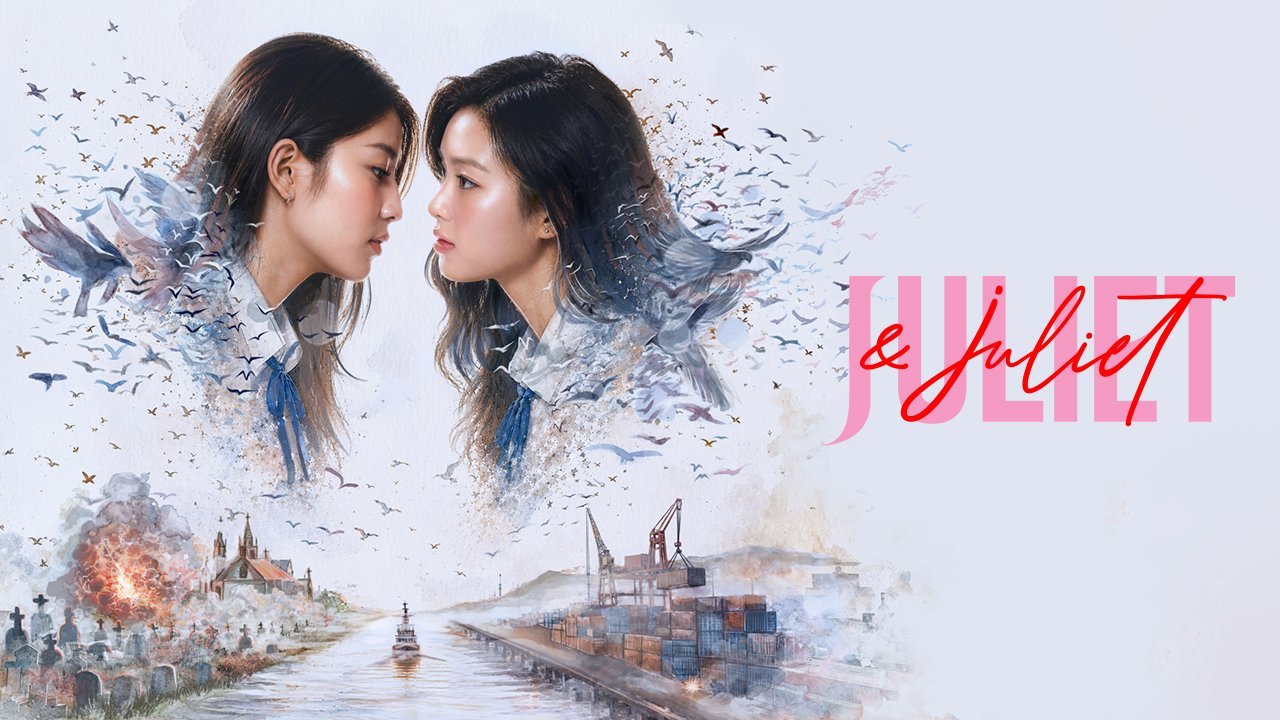 Juliet & Juliet