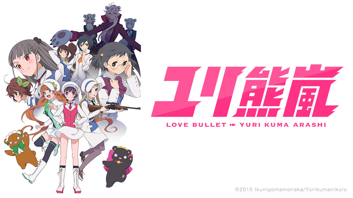 Yuri Kuma Arashi