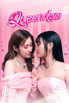 Queendom