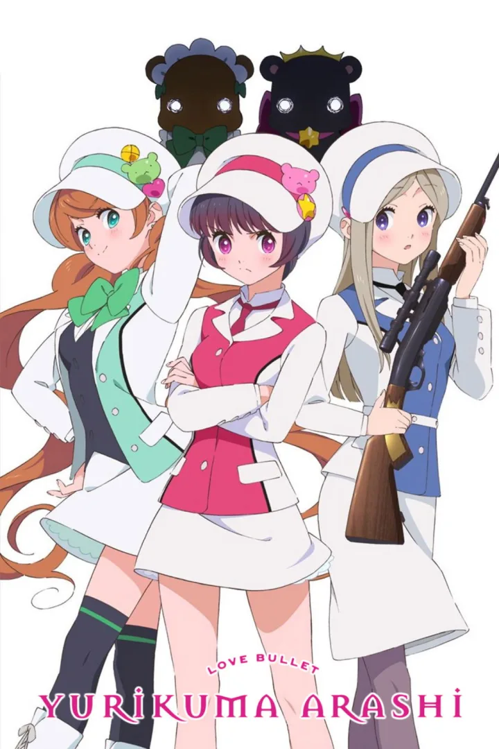 Yuri Kuma Arashi