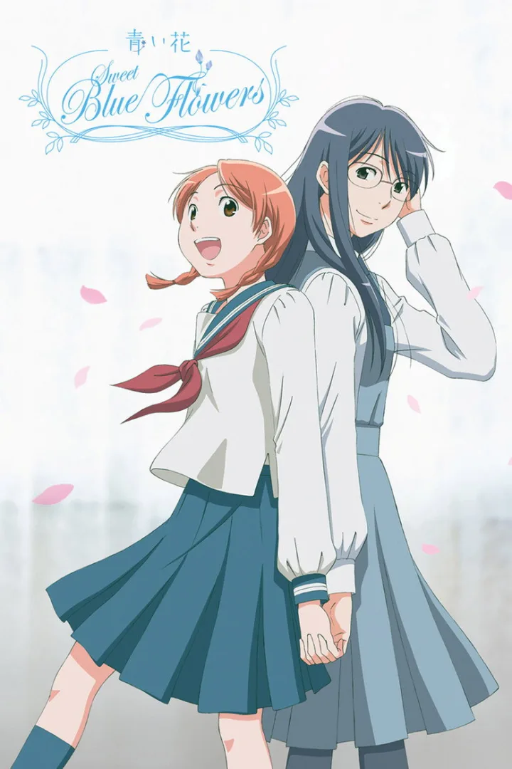 Imagen del episodio 1 de Aoi Hana