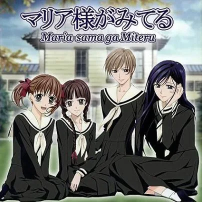 Maria-sama ga Miteru