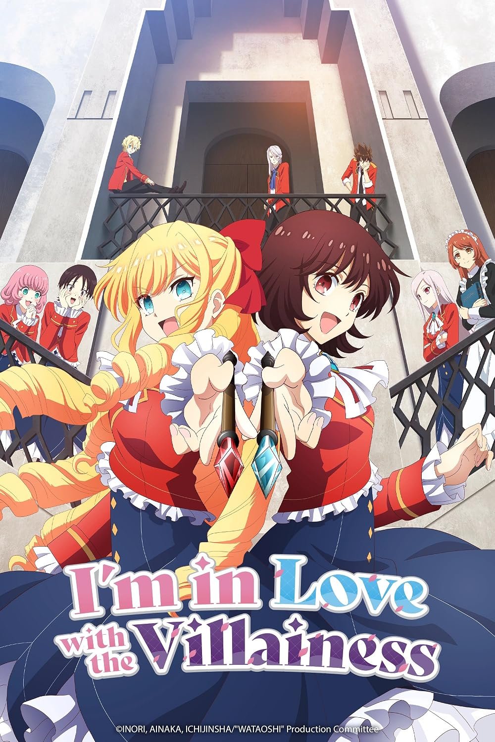 Watashi no Oshi wa Akuyaku Reijou - Me enamoré de la villana