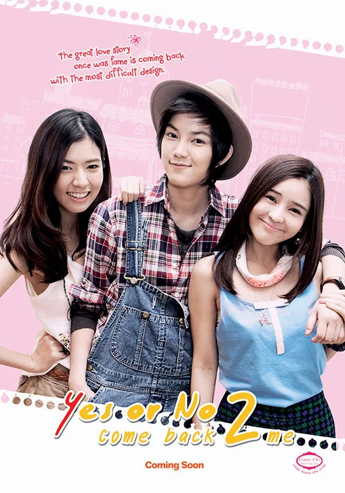 Yes or No 2: Come Back to Me